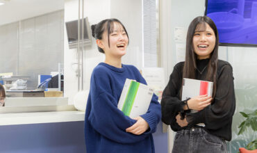 年間行事